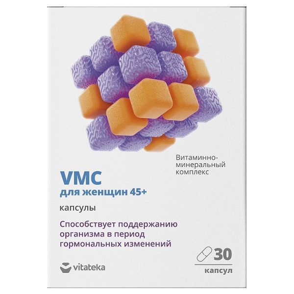 Изображение товара Витаминно-минеральный комплекс для женщин 45+ VMC Vitateka капсулы 30шт