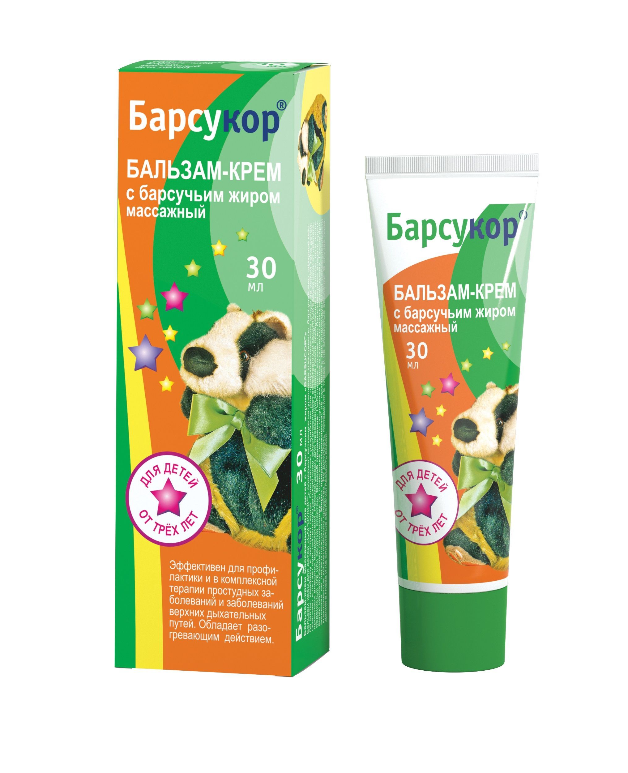 Изображение товара Барсукор бальзам крем с барсучим жиром массажный для детей 30 мл
