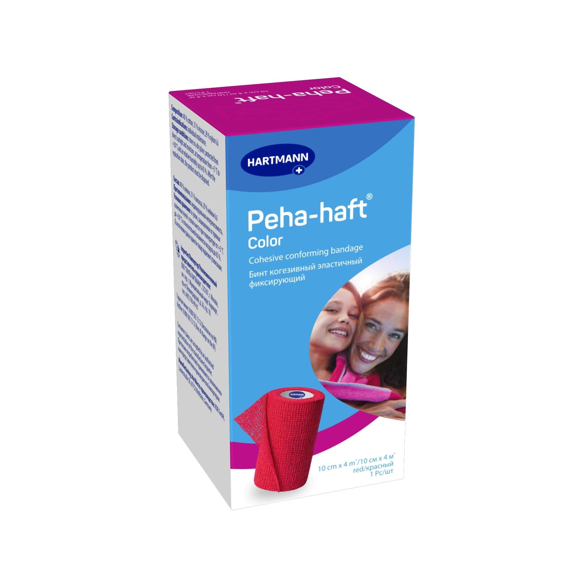 Изображение товара Эластичный самофиксирующийся бинт Peha-haft 10см х 4м красный Германия