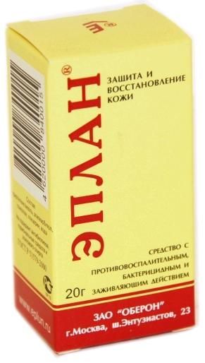 Изображение товара Раствор для ухода за кожей Эплан 20мл