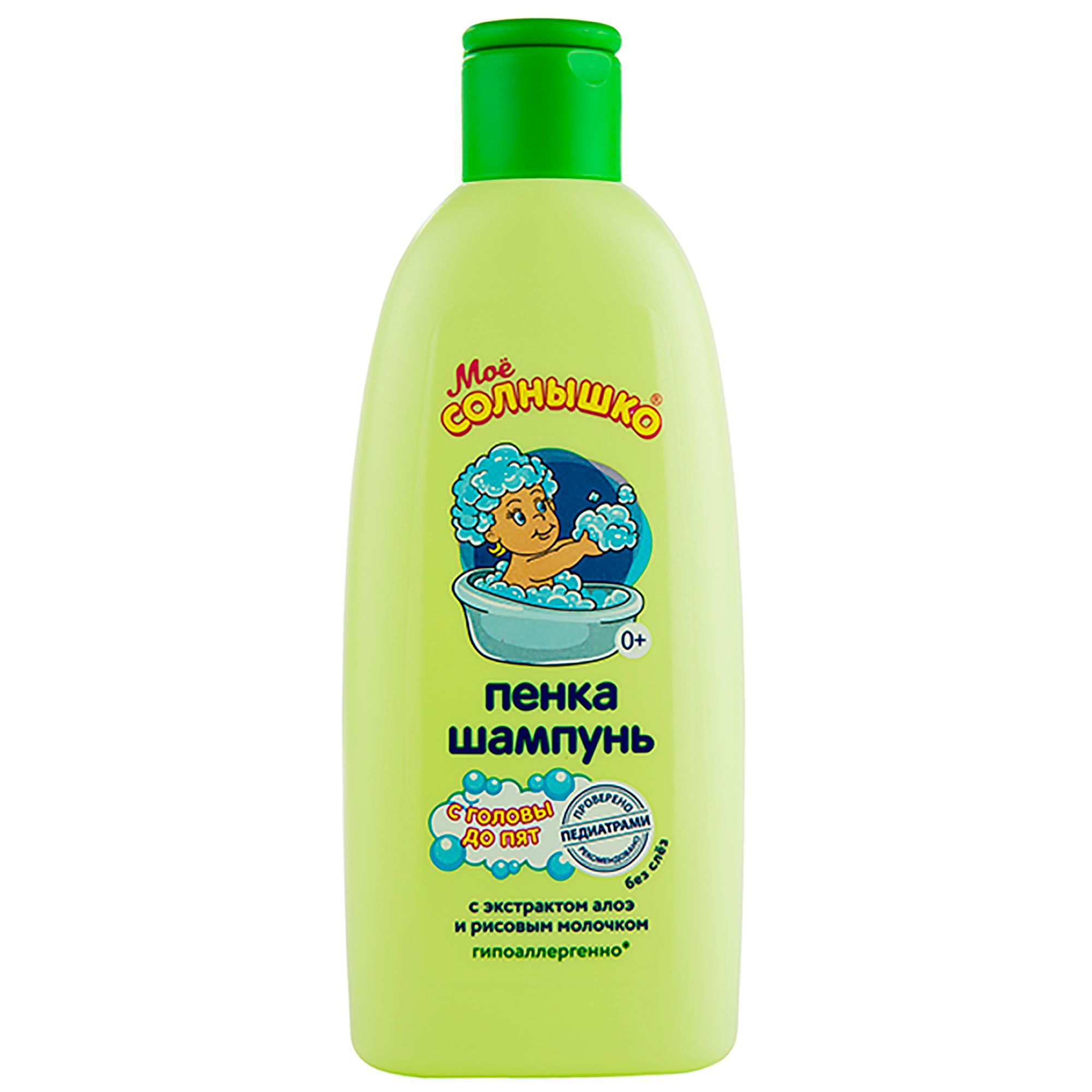 Изображение товара Пенка-шампунь с головы до пят для дететй Мое Солнышко фл. 200мл