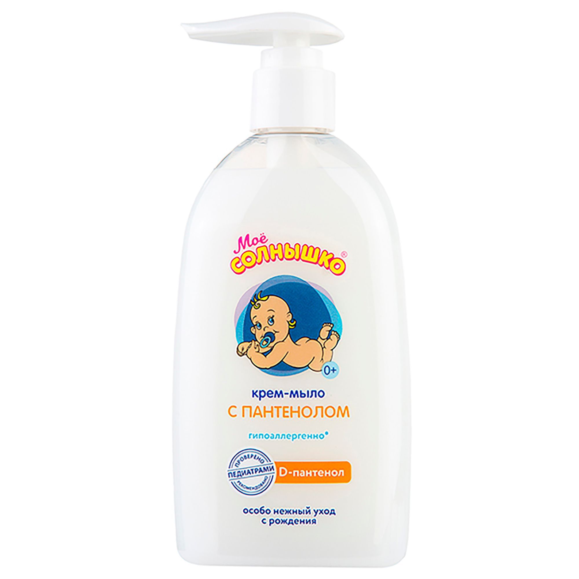 Изображение товара Крем-мыло с пантенолом для малышей Мое Солнышко гипоаллергенно 300мл