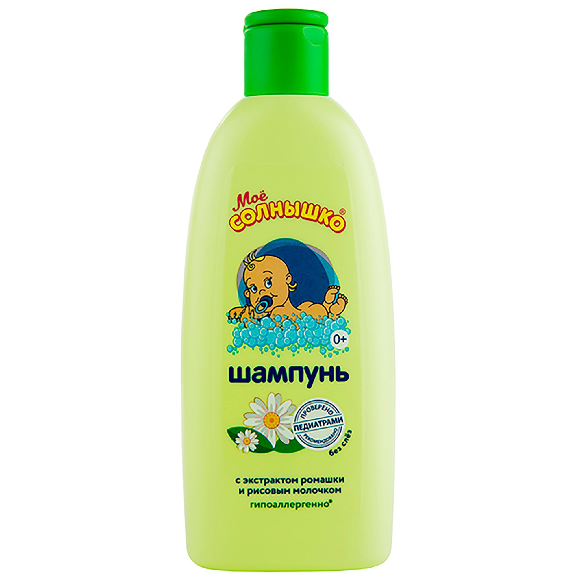 Изображение товара Шампунь с экстрактом ромашки детский Мое Солнышко фл. 200мл