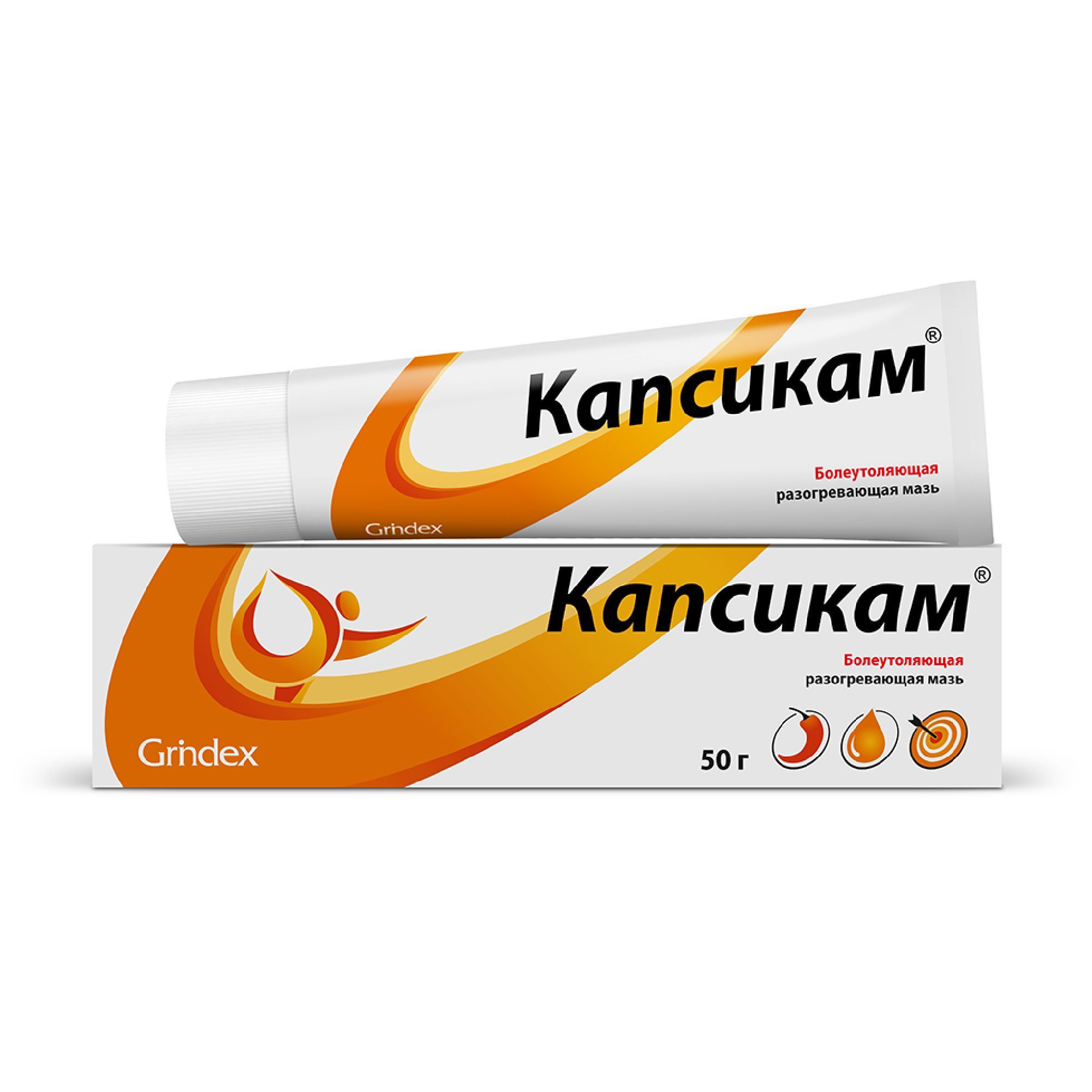 Изображение товара Капсикам мазь для наружного применения 50г