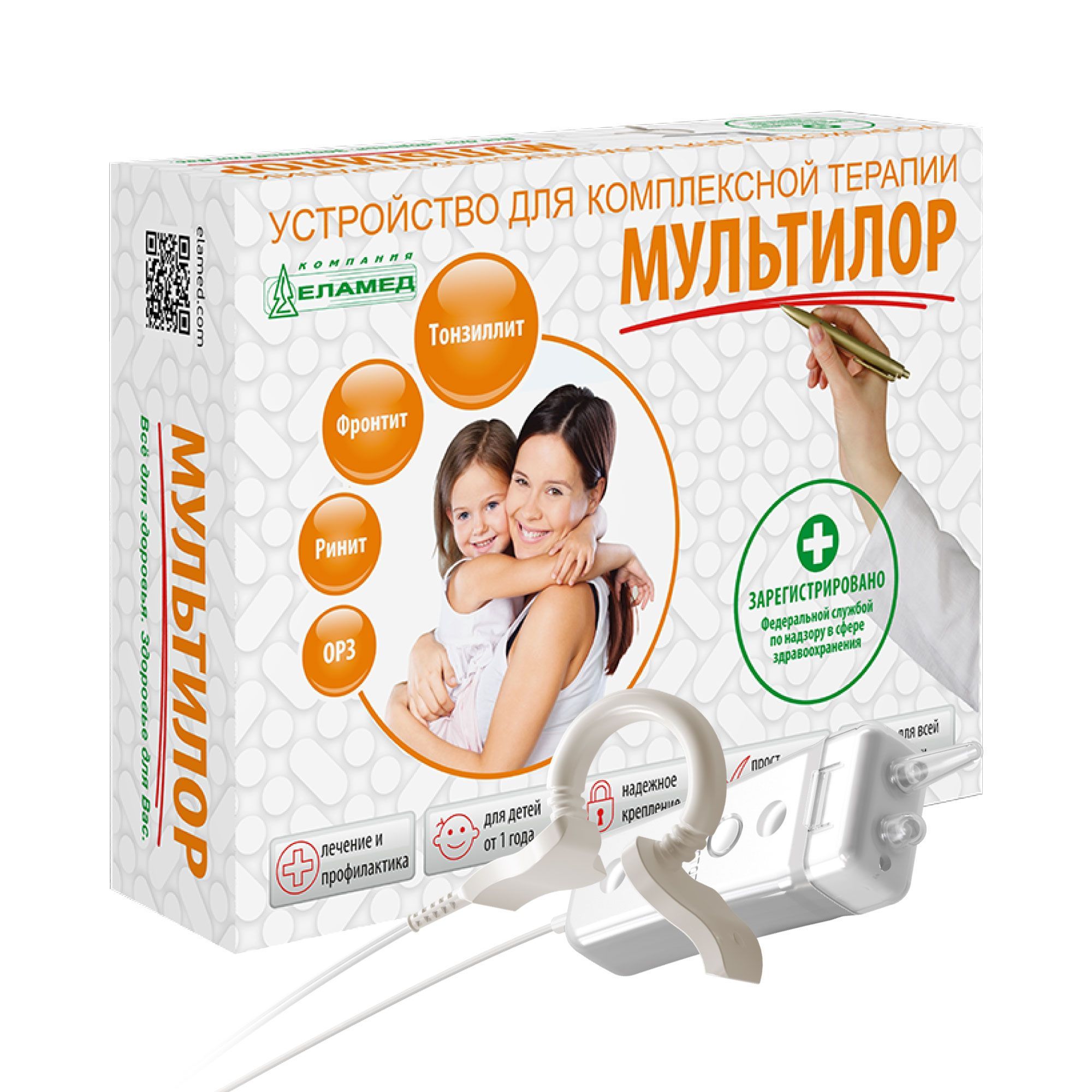 Изображение товара МУЛЬТИЛОР - устройство для комплексной терапии ЛОР-заболеваний, магнитолечение и теплотерапия