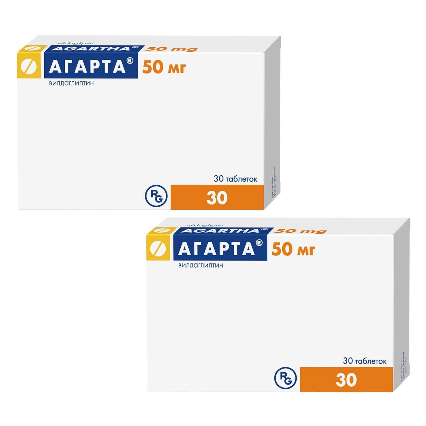 Изображение товара 2Х Агарта таблетки 50мг 30 шт для контроля диабета по рецепту