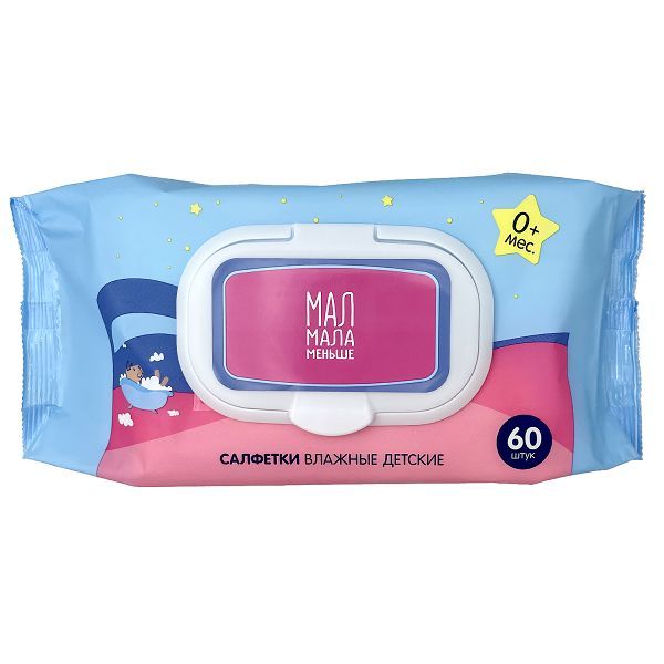 Изображение товара Салфетки влажные детские Мал Мала Меньше 60шт