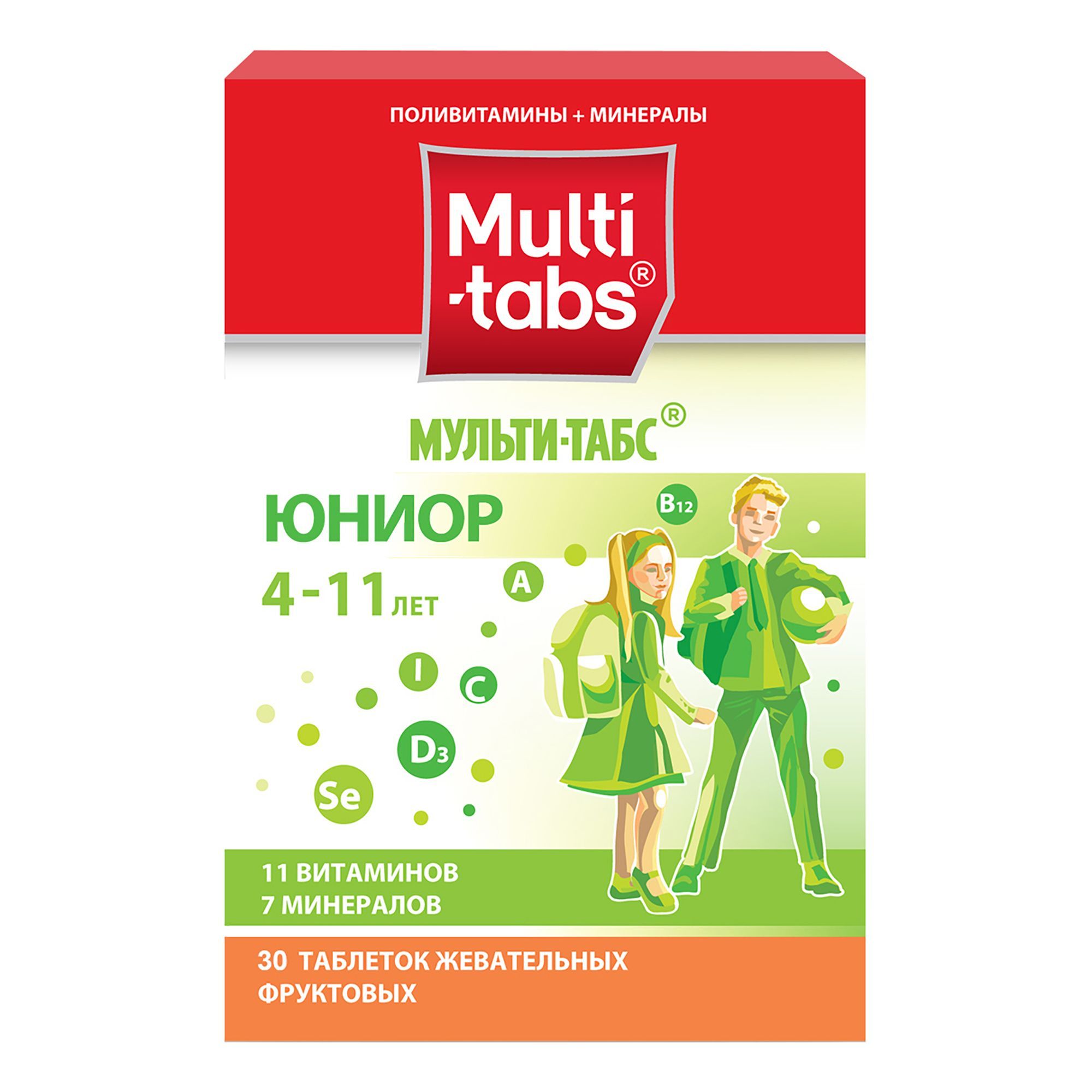 Изображение товара Мульти-табс Юниор фрукты таблетки жевательные 30шт