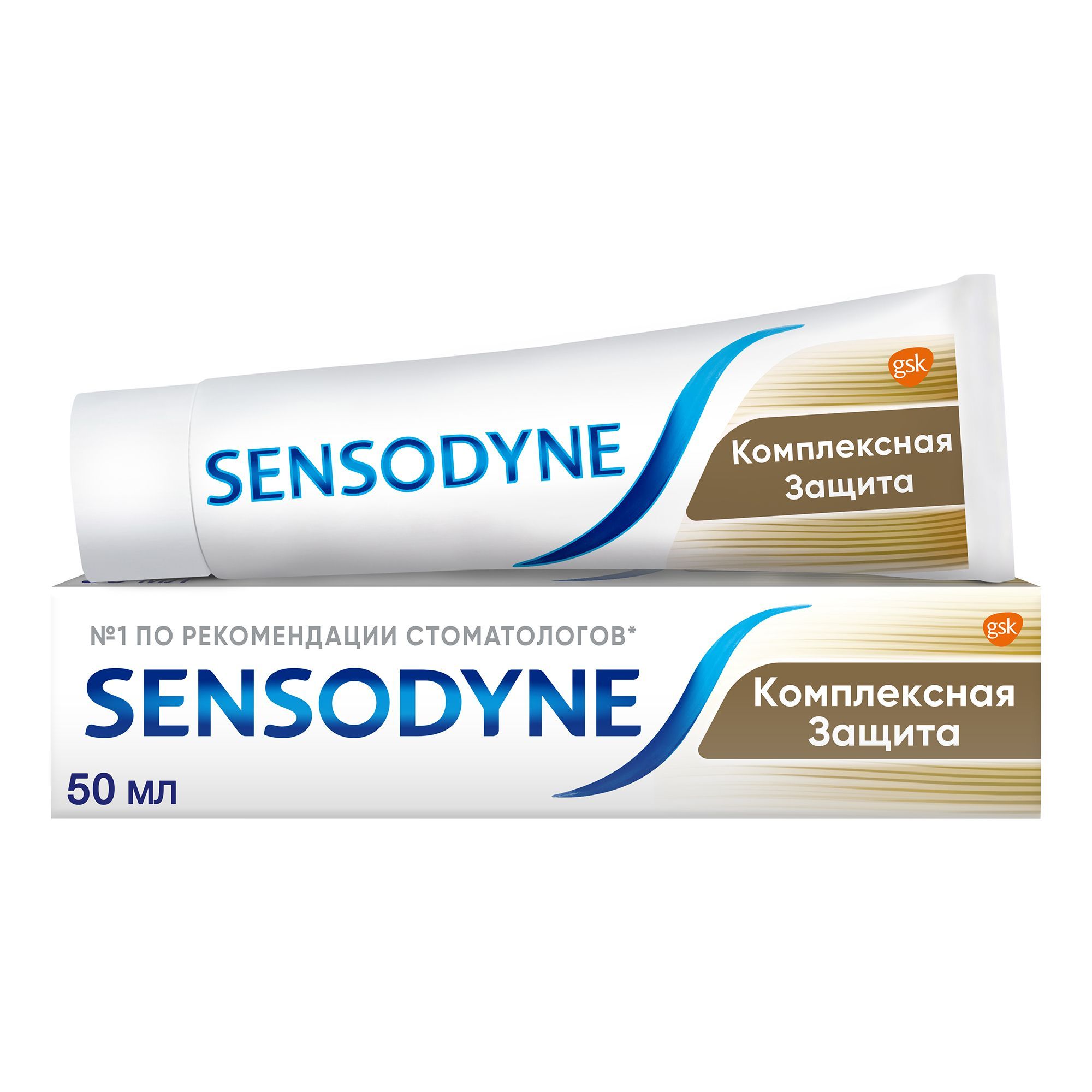 Изображение товара Паста зубная комплексная защита Sensodyne/Сенсодин 50мл