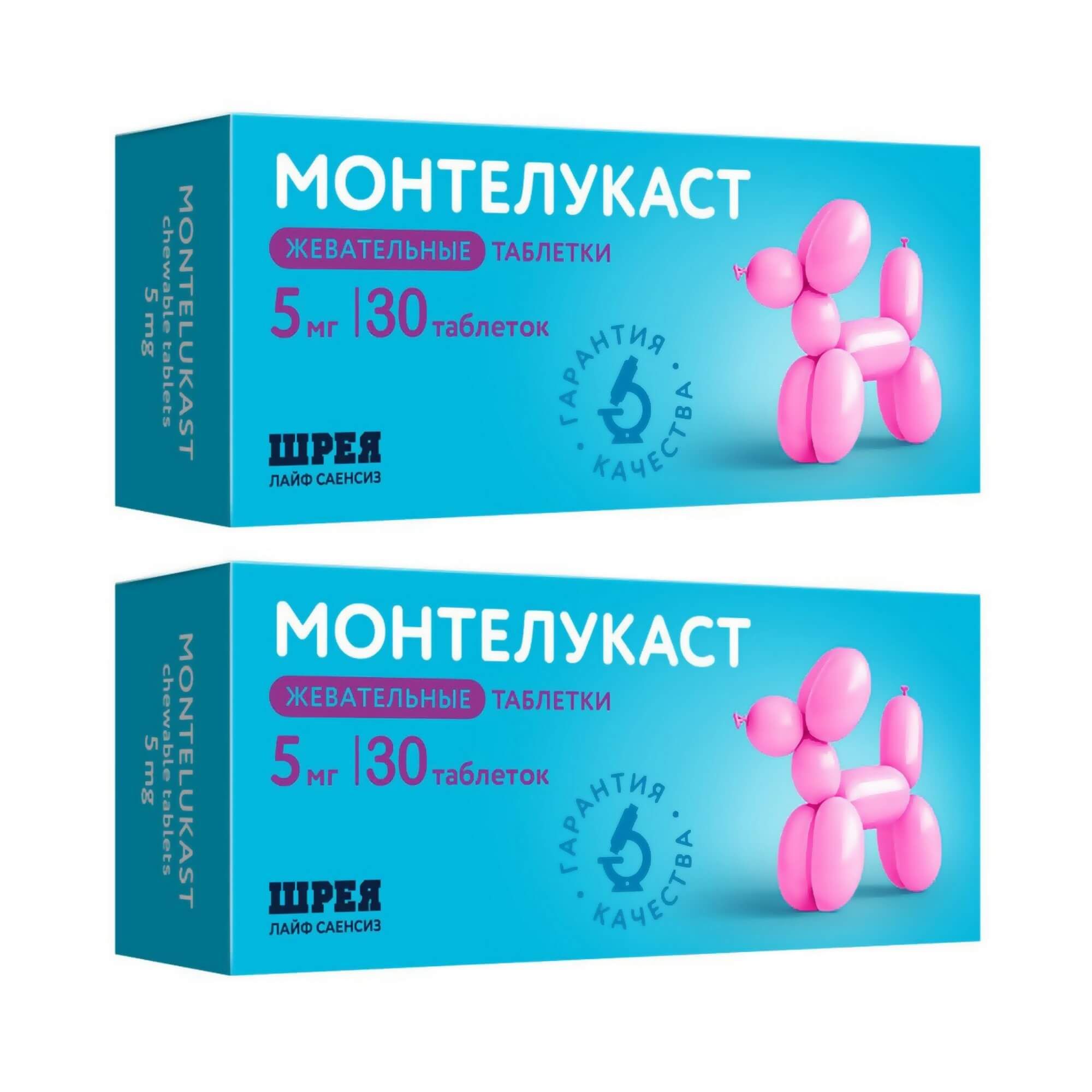 Изображение товара 2Х Монтелукаст таблетки жевательные 5мг 30шт
