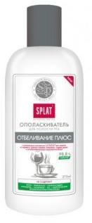 Изображение товара Ополаскиватель для полости рта отбеливание плюс Splat 275 мл натуральное средство