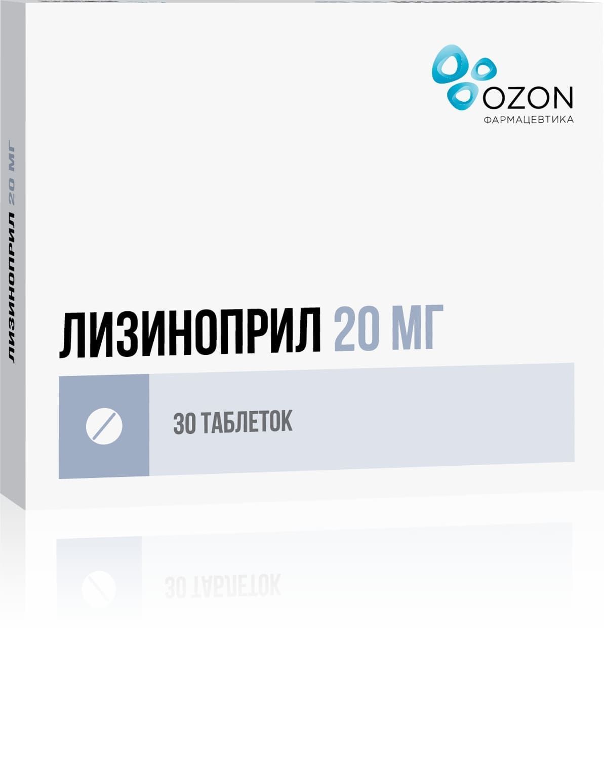 Изображение товара Лизиноприл таблетки 20мг 30шт