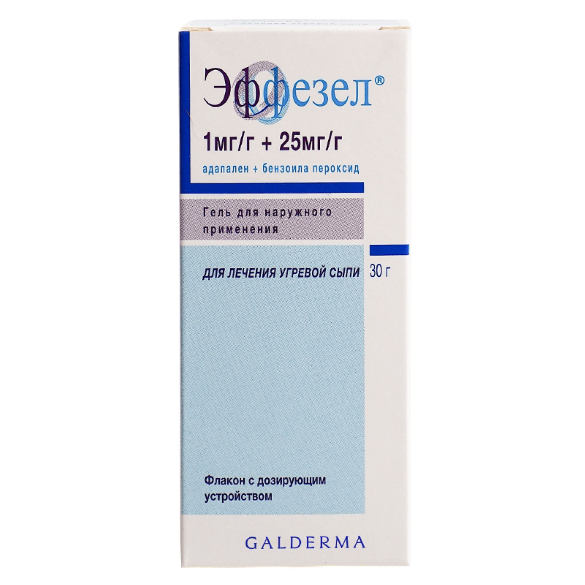 Изображение товара Эффезел гель для наружного применения 30г