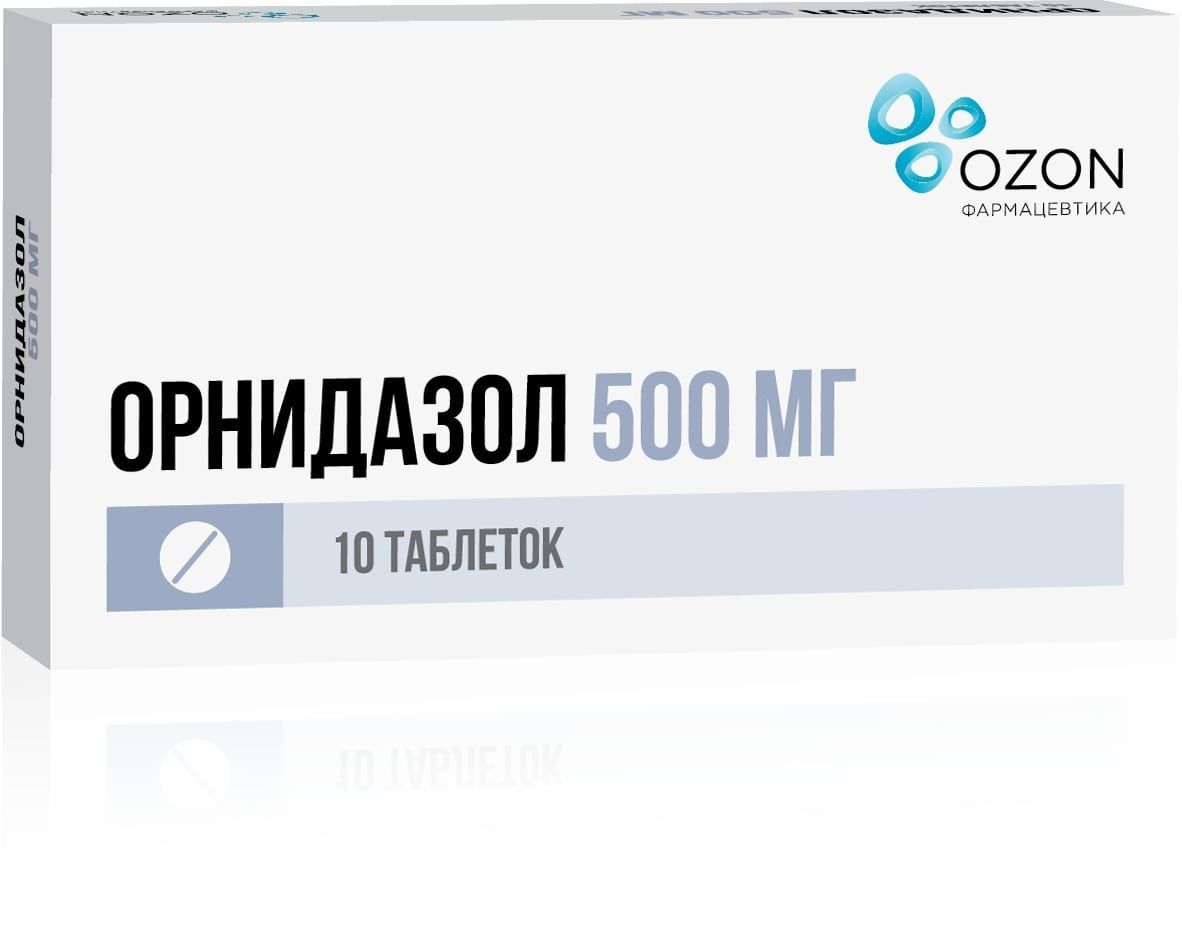 Изображение товара Орнидазол 500 мг таблетки покрытые пленочной оболочкой 10 шт