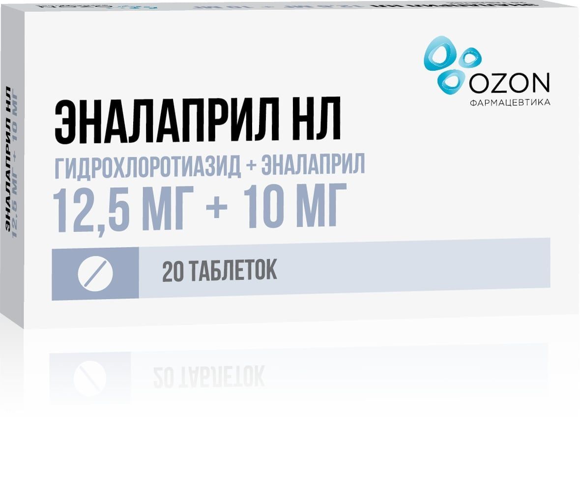 Изображение товара Эналаприл НЛ таблетки 12,5мг+10мг 20 шт для гипертензии и сердечной недостаточности