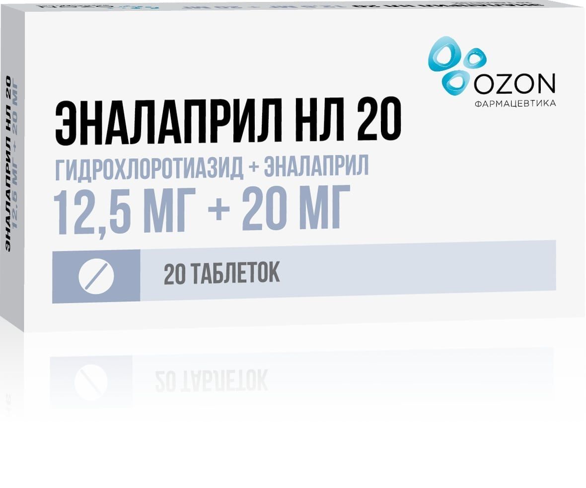 Изображение товара Эналаприл НЛ 20 таблетки 12,5мг+20мг для лечения гипертензии