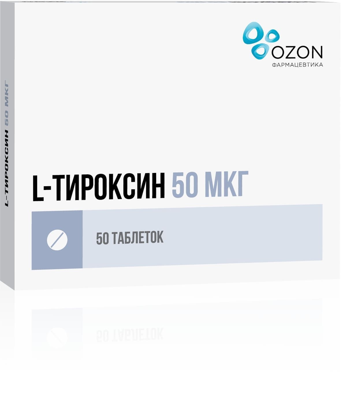 Изображение товара L-тироксин таблетки 50мкг для лечения гипотиреоза и заболеваний щитовидной железы