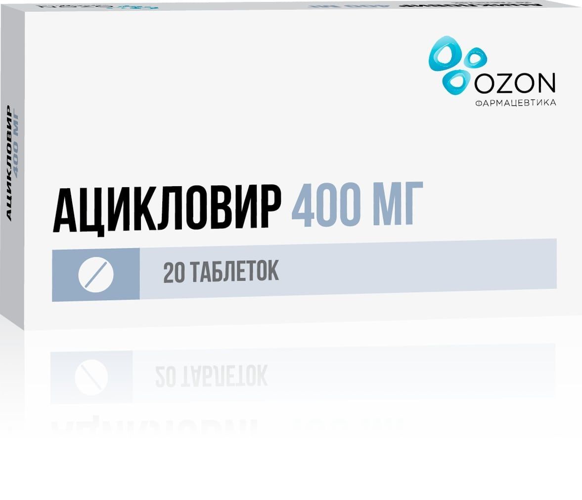Изображение товара Ацикловир таблетки 400мг 20шт противовирусное средство для лечения герпеса
