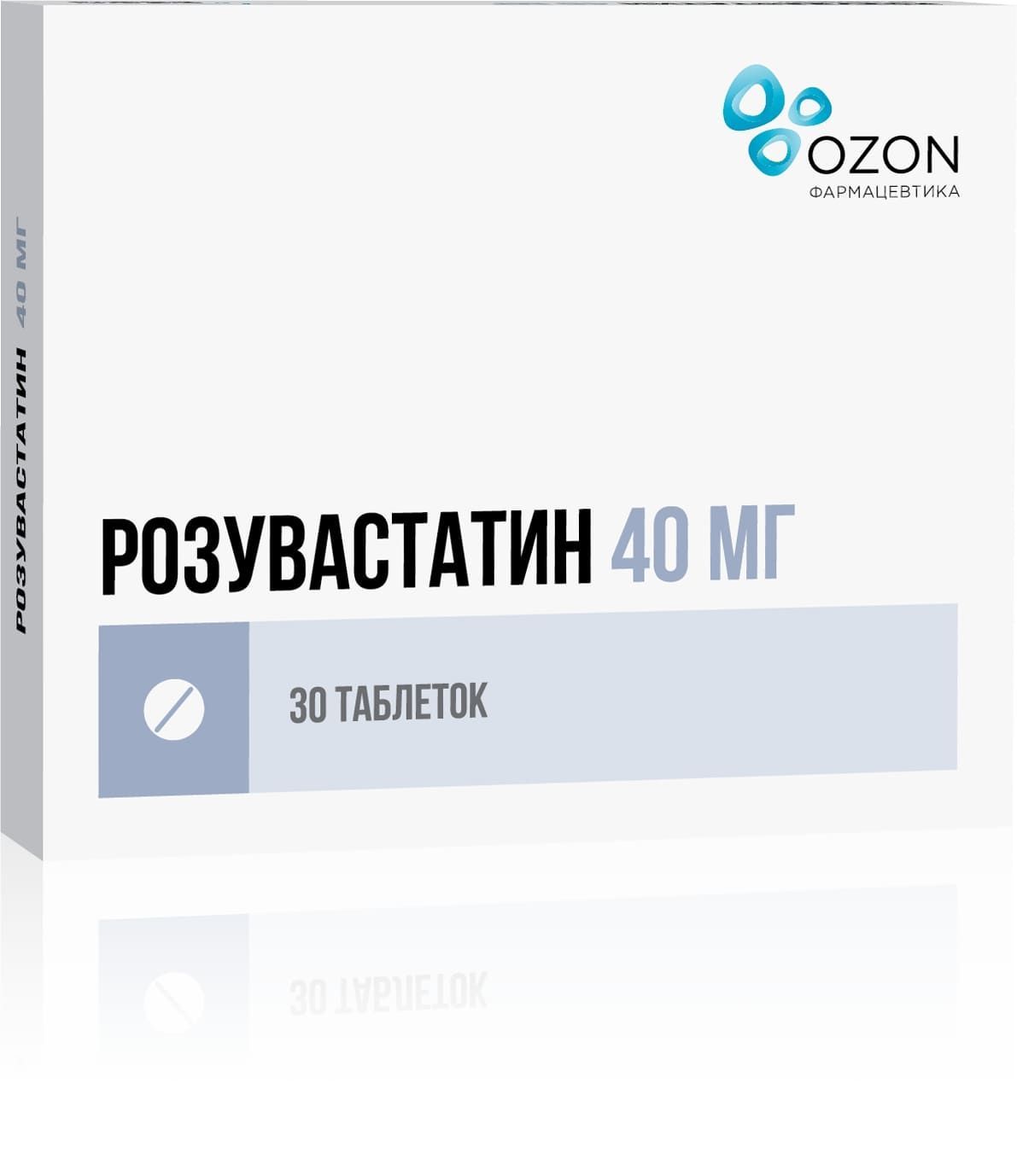 Изображение товара Розувастатин таблетки п/о плен. 40мг 30шт