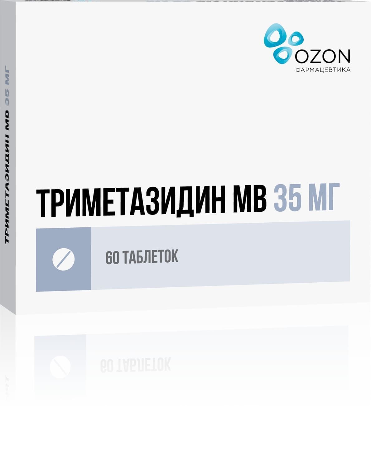 Изображение товара Триметазидин МВ таблетки с пролонг. высвобожд. п/о плен. 35мг 60шт