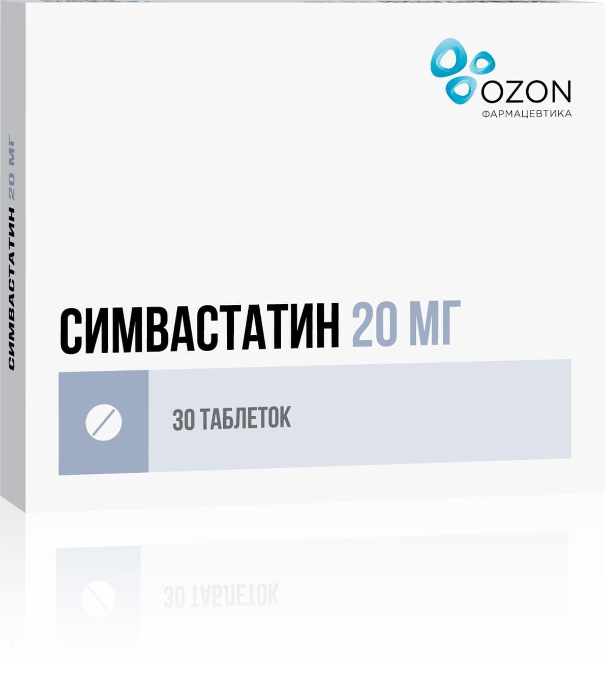 Изображение товара Симвастатин 20мг таблетки п/о плен. 30шт - гиполипидемическое средство