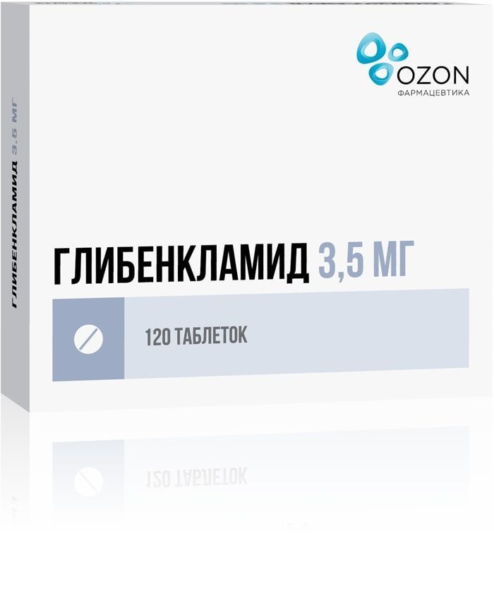 Изображение товара Глибенкламид таблетки 3,5 мг 120 шт для снижения сахара у взрослых