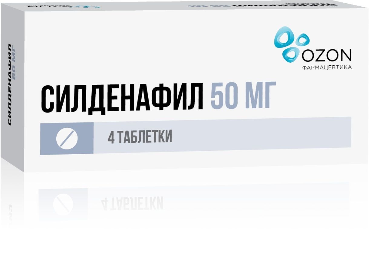 Изображение товара Силденафил таблетки п/о плен. 50мг 4шт
