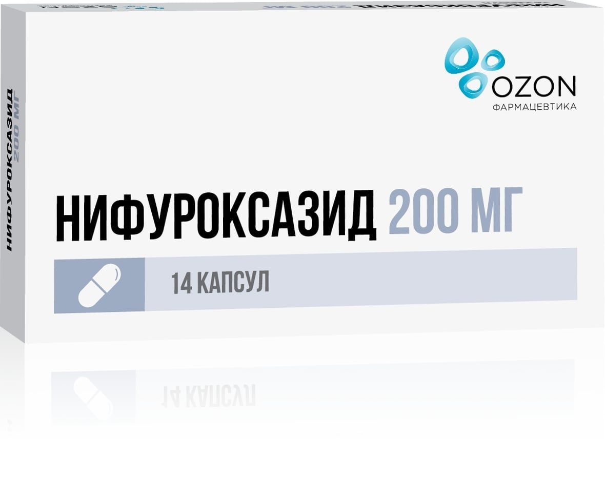 Изображение товара Нифуроксазид капсулы 200мг 14шт