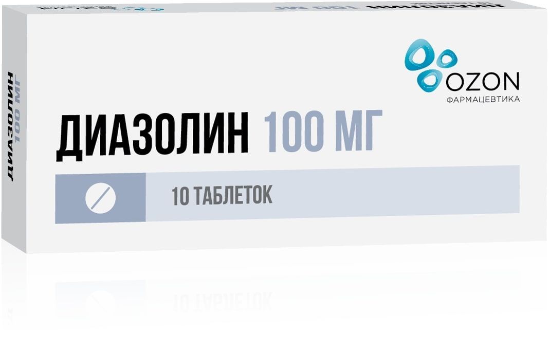 Изображение товара Диазолин таблетки 100мг 10шт