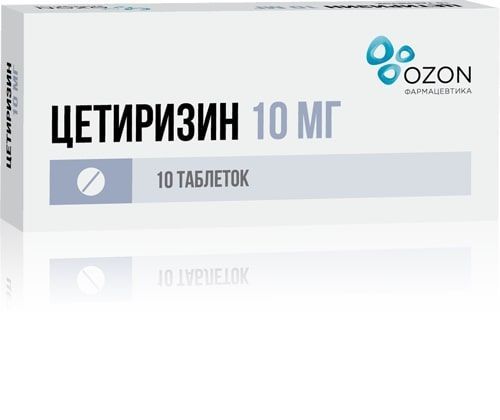 Изображение товара Цетиризин таблетки п/о плен. 10мг 10шт