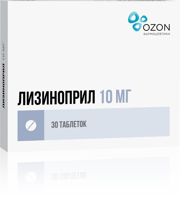 Изображение товара Лизиноприл таблетки 10 мг 30 штук для снижения давления и лечения сердечной недостаточности