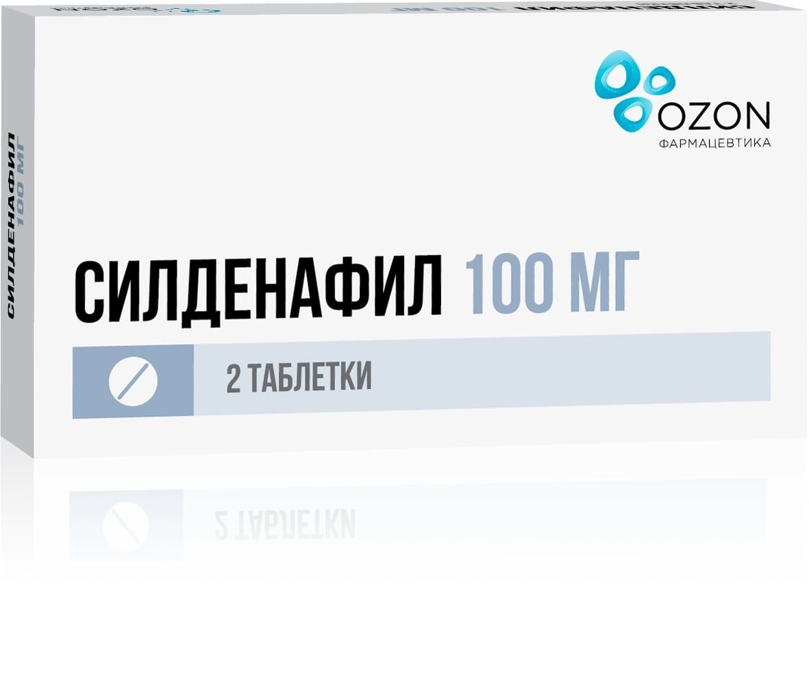 Изображение товара Силденафил таблетки п/о плен. 100мг 2шт