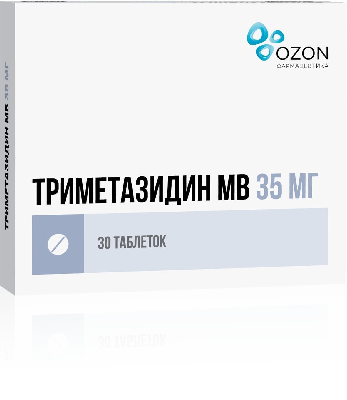 Изображение товара Триметазидин МВ таблетки с пролонг. высвобожд. п/о плен. 35мг 30шт