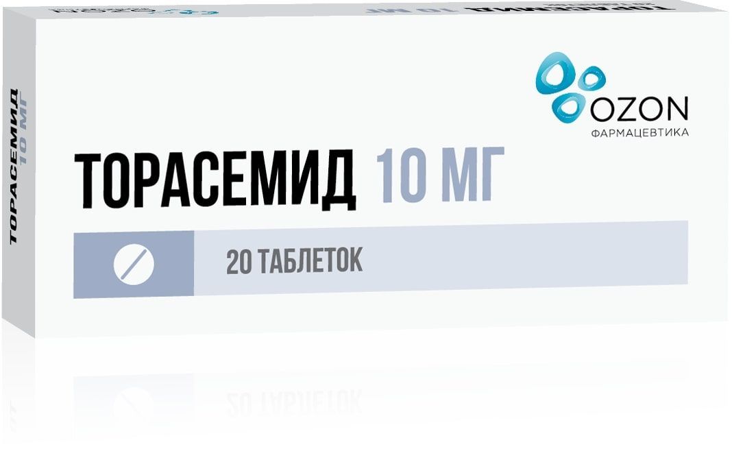 Изображение товара Торасемид таблетки 10мг 20шт