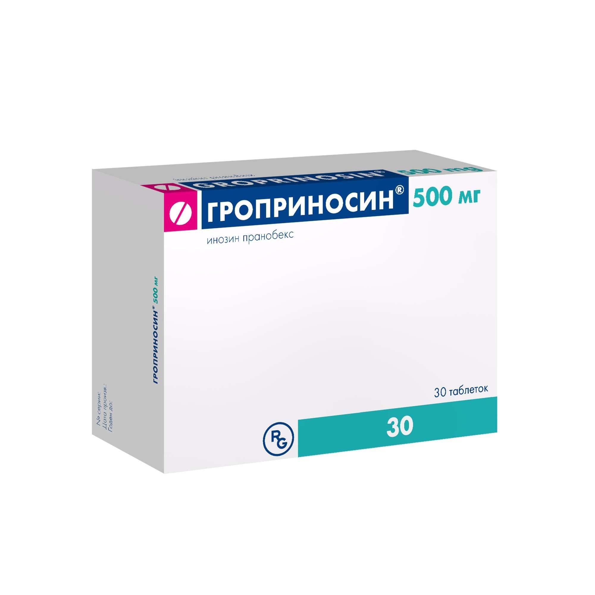Изображение товара Гроприносин таблетки 500мг 30шт