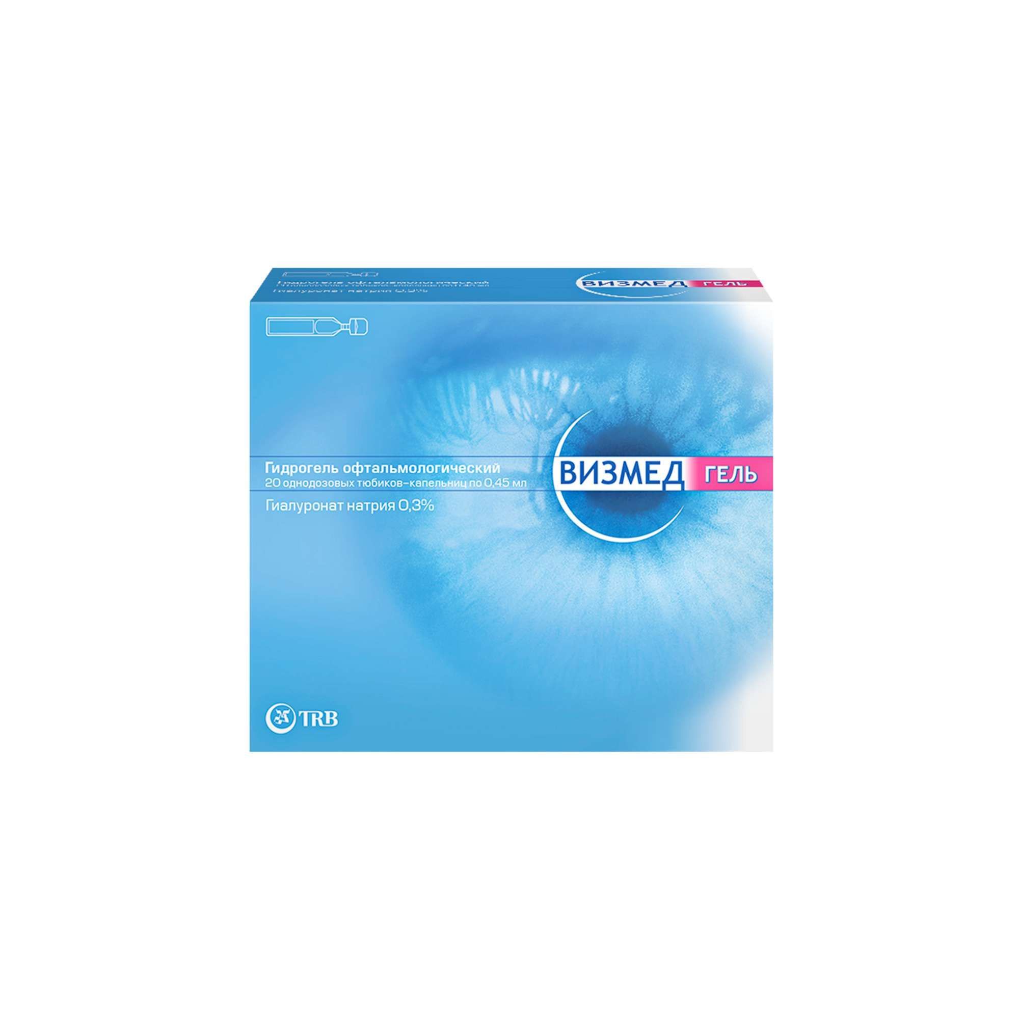 Изображение товара Гидрогель офтальмологический Визмед 0,3% 20 шт по 0,45 мл