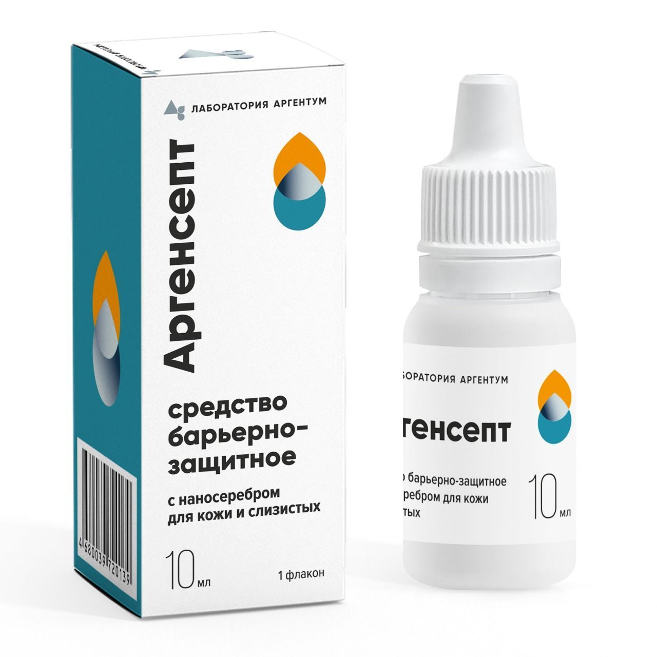 Изображение товара Аргенсепт капли 10мл средство для кожи и слизистых с наносеребром