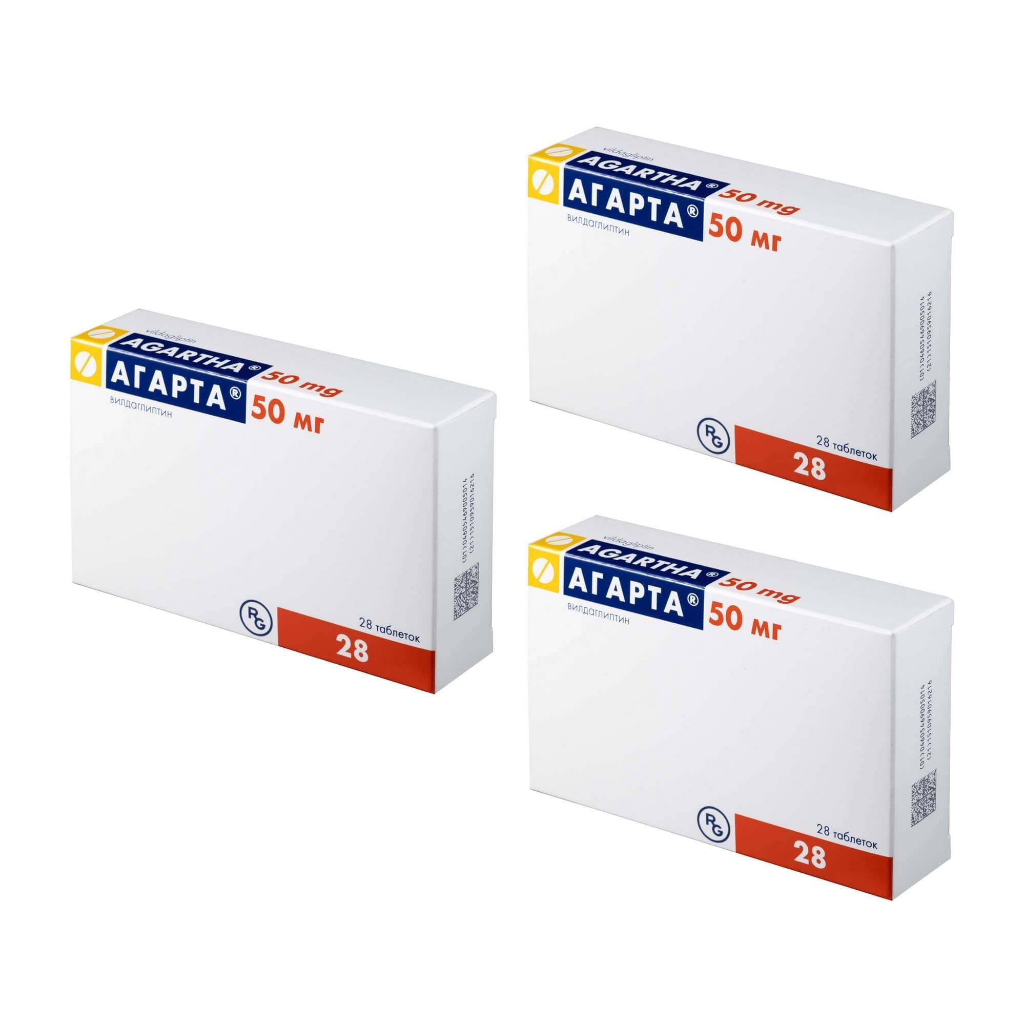 Изображение товара Таблетки 3Х Агарта Gedeon Richter 50мг для контроля сахара в крови