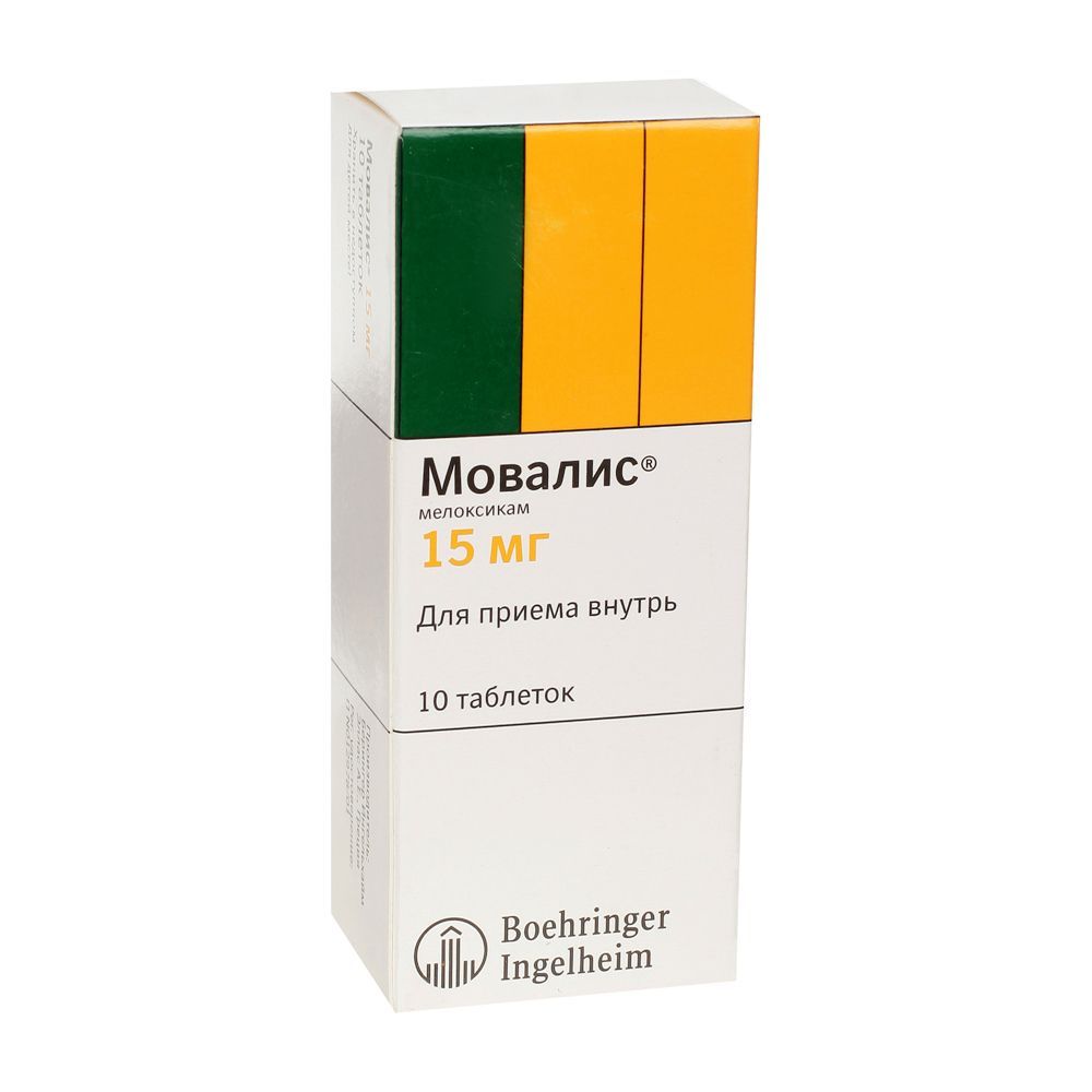 Изображение товара Мовалис таблетки 15мг 10 штук - эффективное средство для снятия воспаления и боли