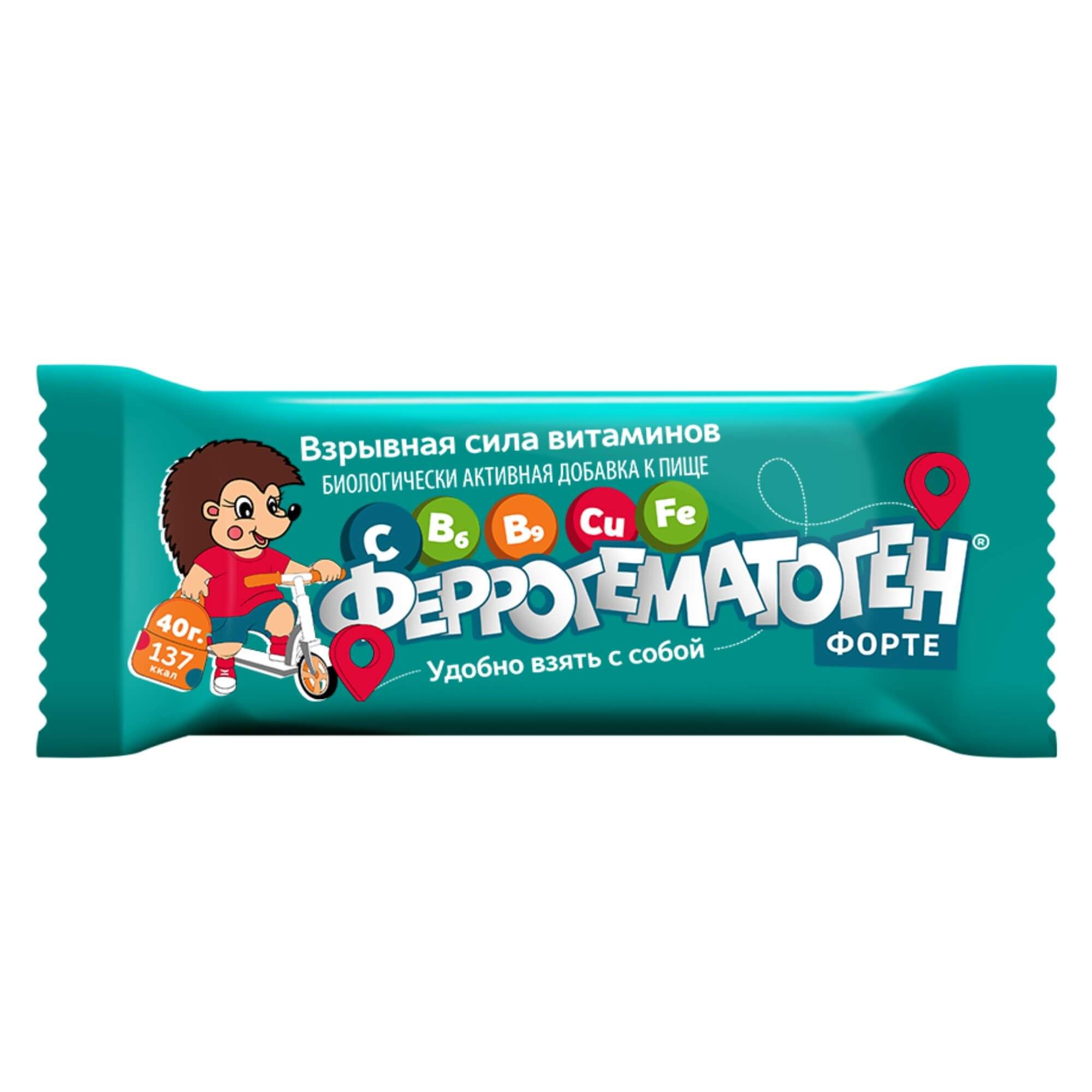 Изображение товара Феррогематоген Форте пастилки жевательные с железом и витаминами 40 г Изображение товара Феррогематоген Форте пастилки жевательные с железом и витаминами 40 г