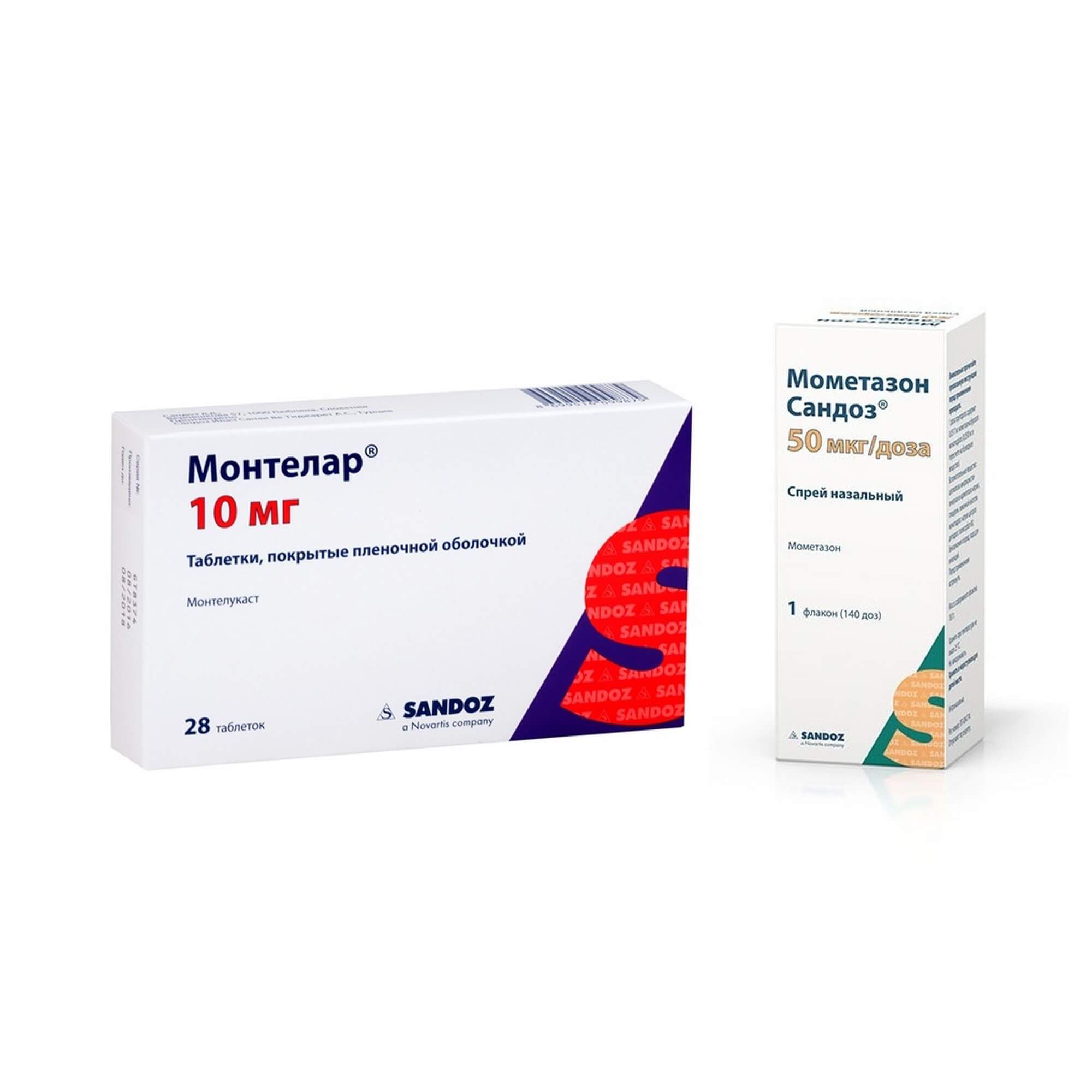 Изображение товара 1X Мометазон Сандоз спрей назальный 50мкг/доза 18г 140доз + 1X Монтелар таблетки п/о плен. 10мг 28шт