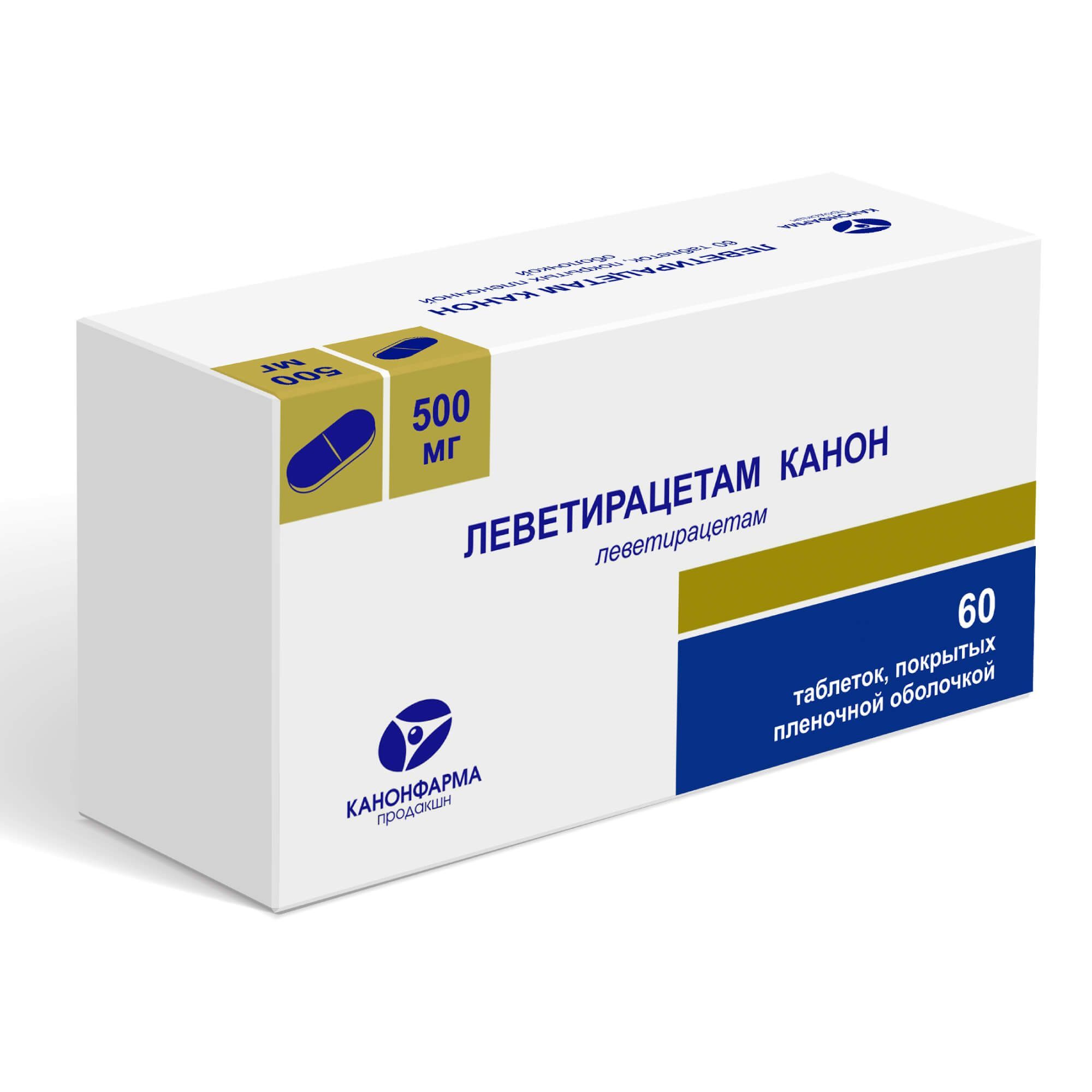 Изображение товара Леветирацетам Канон таблетки 500 мг 60 шт для лечения эпилепсии
