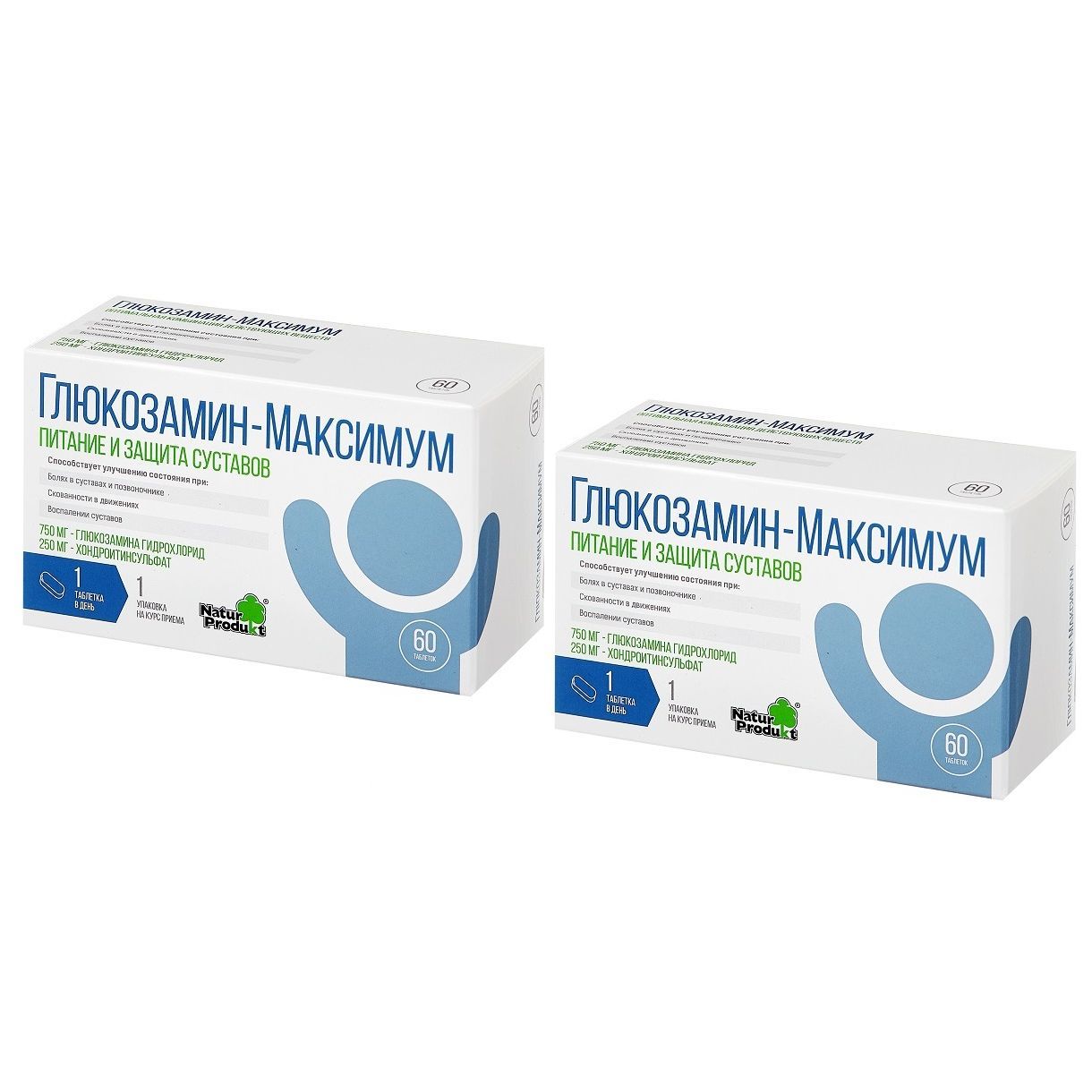 Изображение товара 2Х Глюкозамин Максимум таблетки 60шт