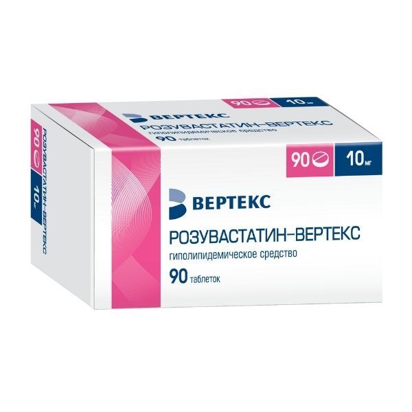 Изображение товара Розувастатин-Вертекс таблетки 10 мг 90 шт для снижения холестерина тонкая дозировка Изображение товара Розувастатин-Вертекс таблетки 10 мг 90 шт для снижения холестерина тонкая дозировка