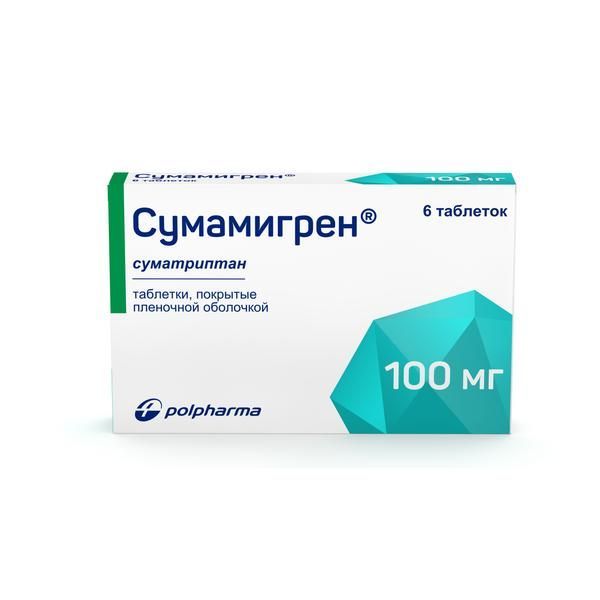 Изображение товара Сумамигрен 100 мг противомигренозные таблетки 6 шт Polpharma