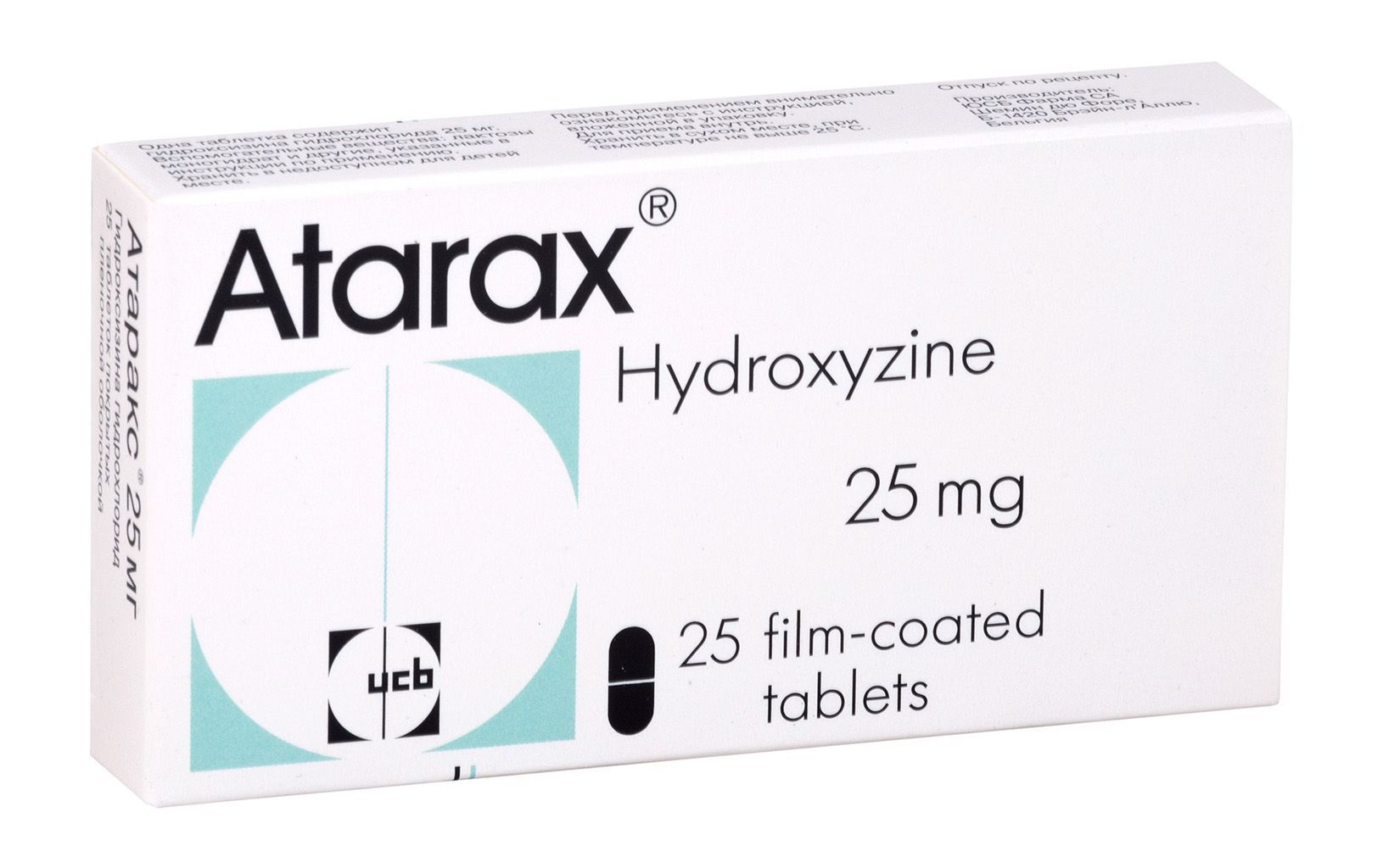 Изображение товара Атаракс таблетки гидроксизин 25 мг 25 шт. анксиолитик седативное средство