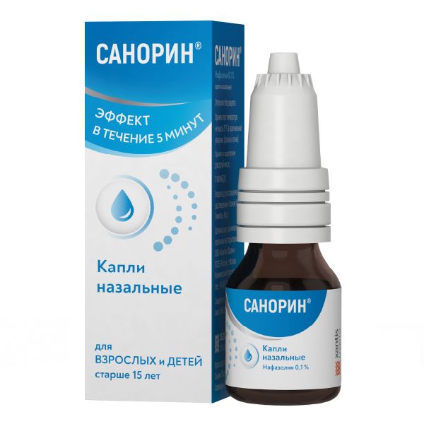 Изображение товара Санорин капли назальные 0,1% 10мл сосудосуживающее средство для носа Изображение товара Санорин капли назальные 0,1% 10мл сосудосуживающее средство для носа