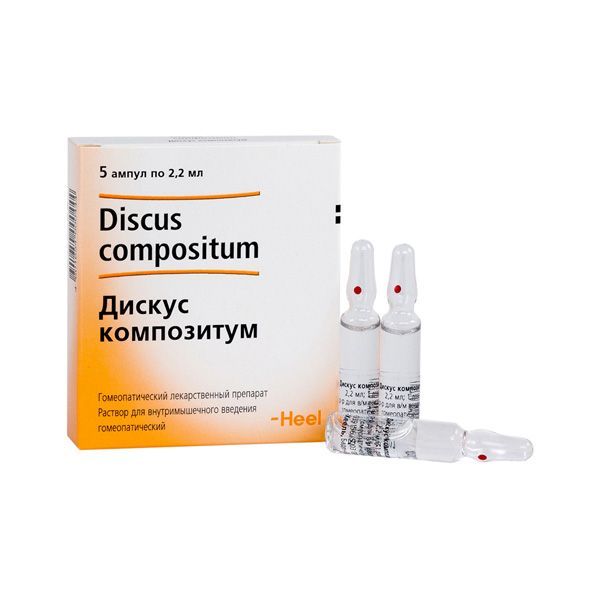 Изображение товара Дискус композитум раствор для инъекций 2,2мл 5шт