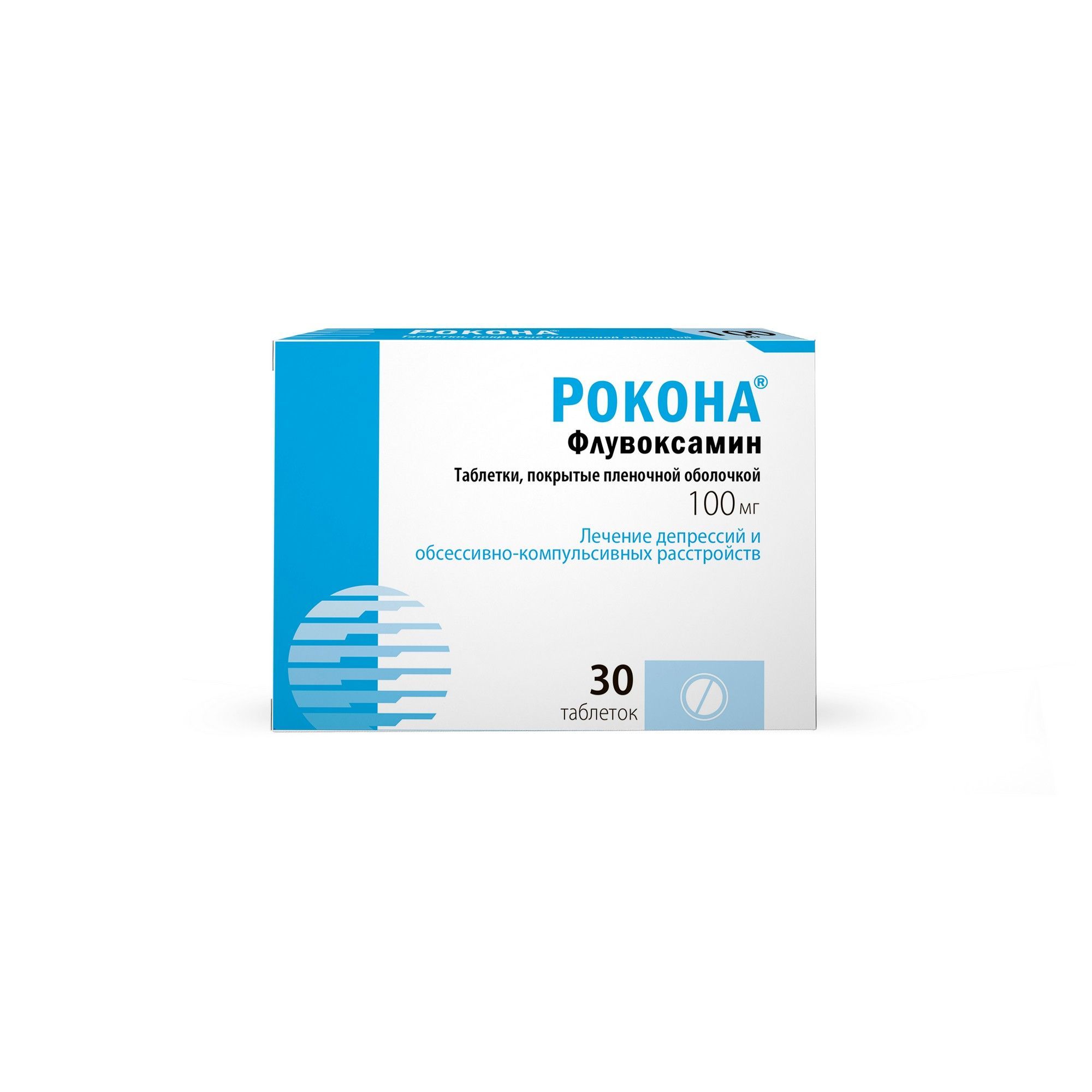 Изображение товара Рокона таблетки 100 мг 30 шт антидепрессант для лечения депрессии и OCD