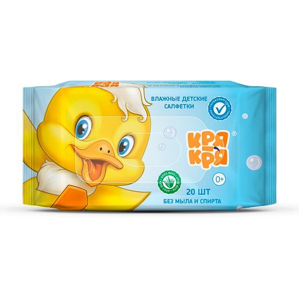 Изображение товара Салфетки влажные алоэ вера детские Кря-кря 20шт